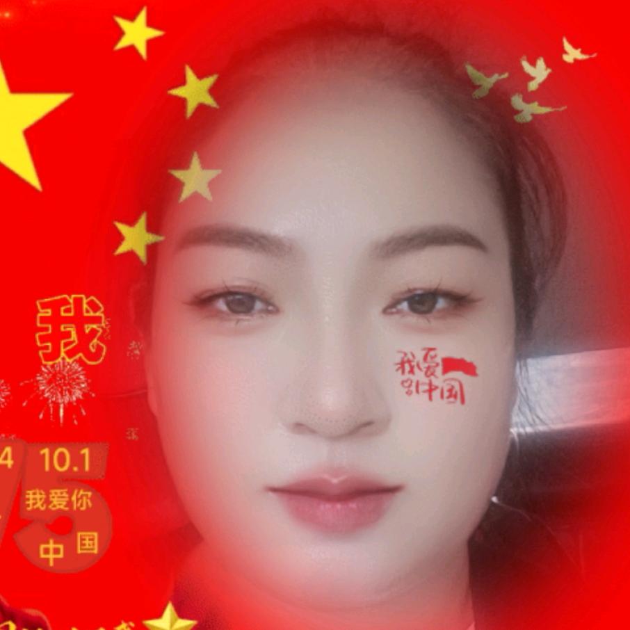 殿下（拒绝私聊）