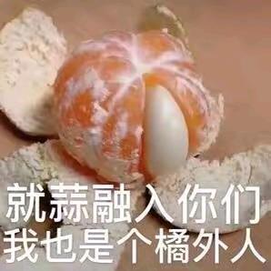 我的天空