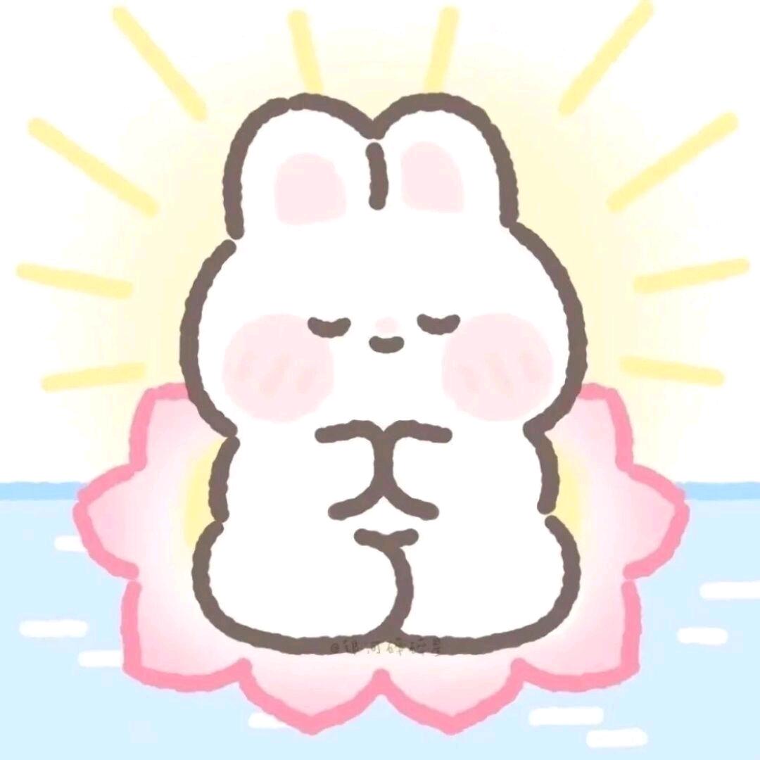 小芋
