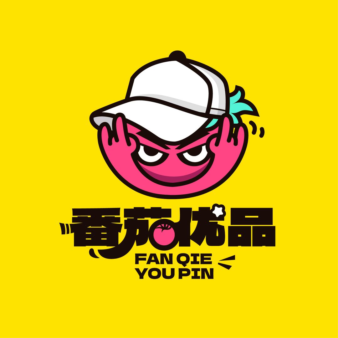 番茄优品配饰旗舰店