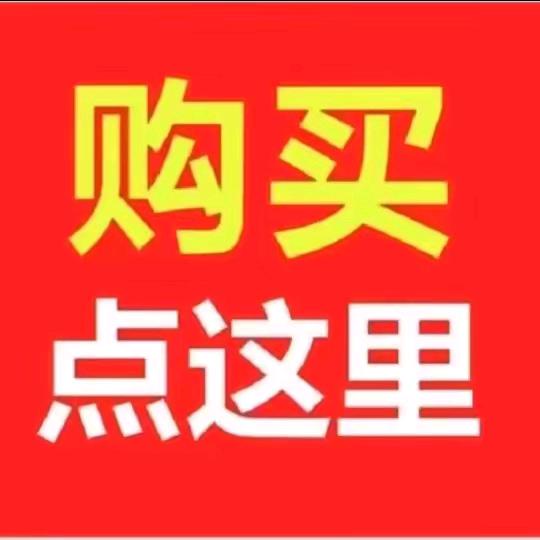 小蹬蹬书舍（视频同款书籍在橱窗）