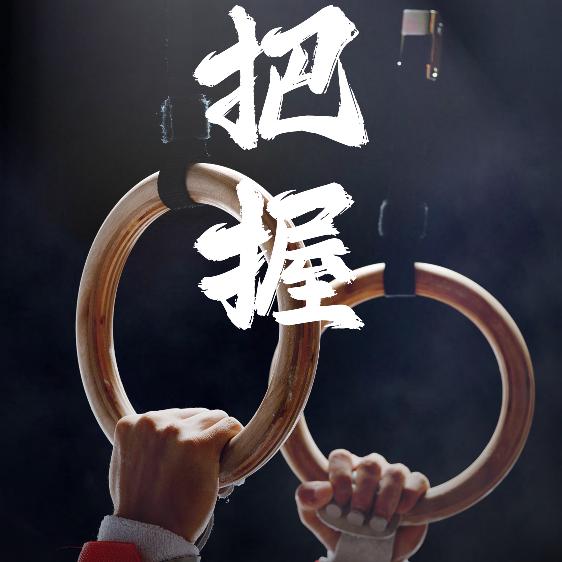 酸菜炖粉条