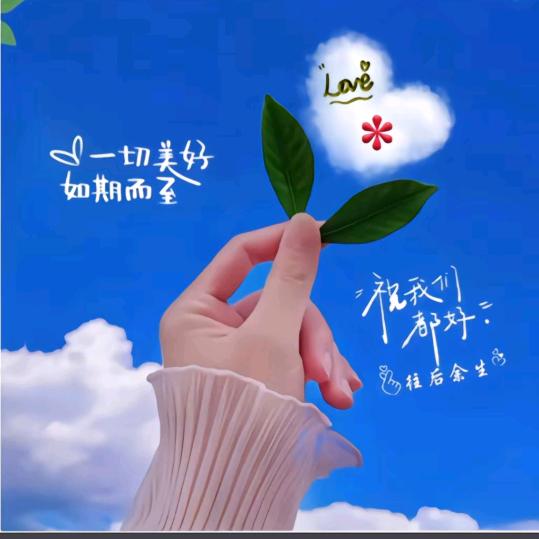 🕊傻ᮨ丫꯭头ཽ💞ꦿ࿆࿐