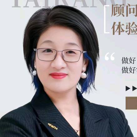推客导师瑞芳