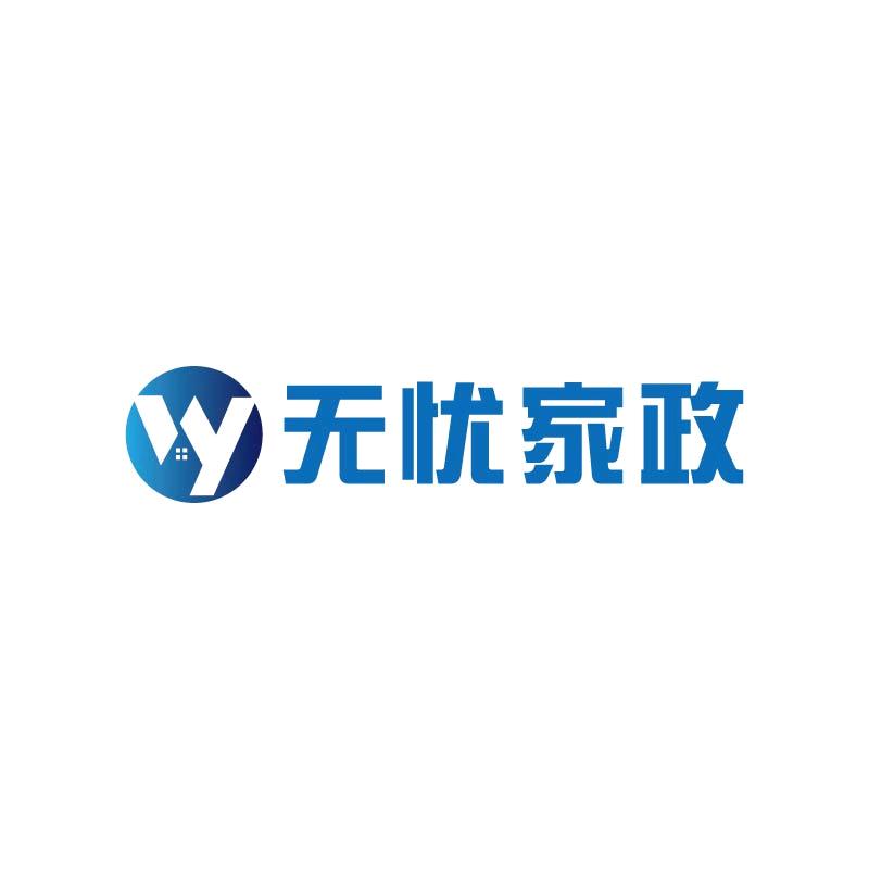 利辛县无忧家电维修清洗