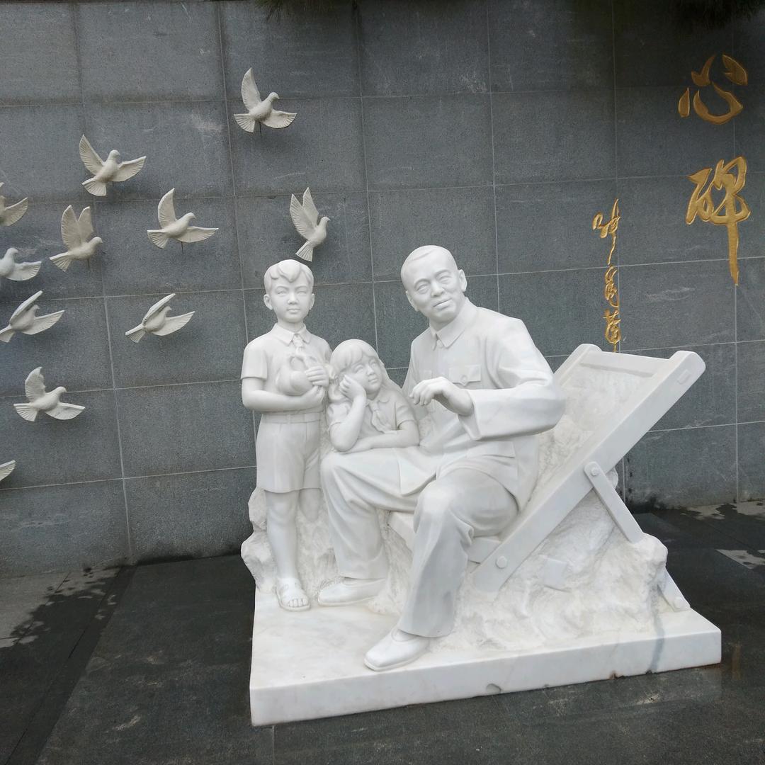 传承经络通奇人