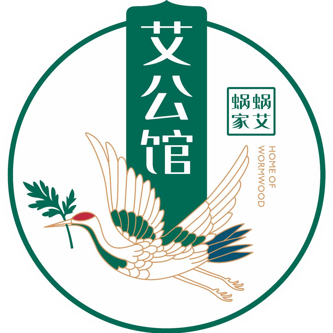 蜗艾蜗家艾公馆(龙华名苑店)专用号