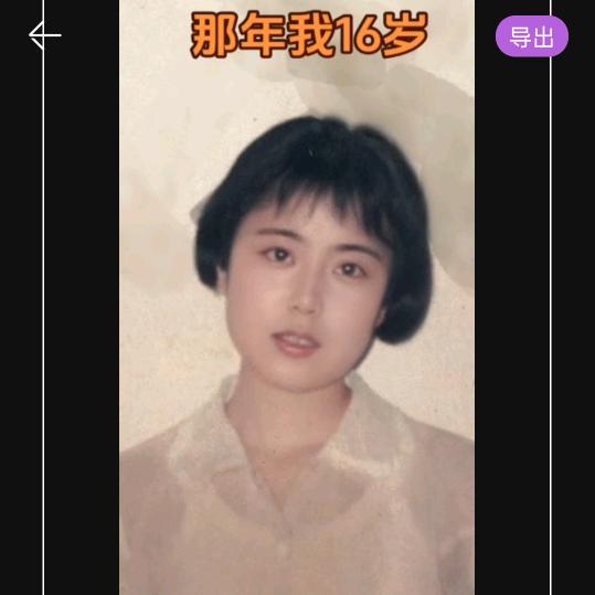 瞄瞄
