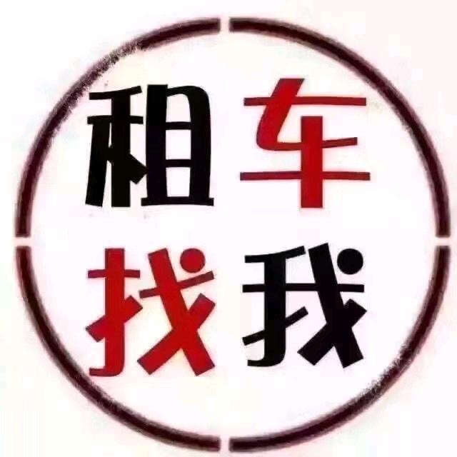 东莞市乾坤圈汽车服务有限公司
