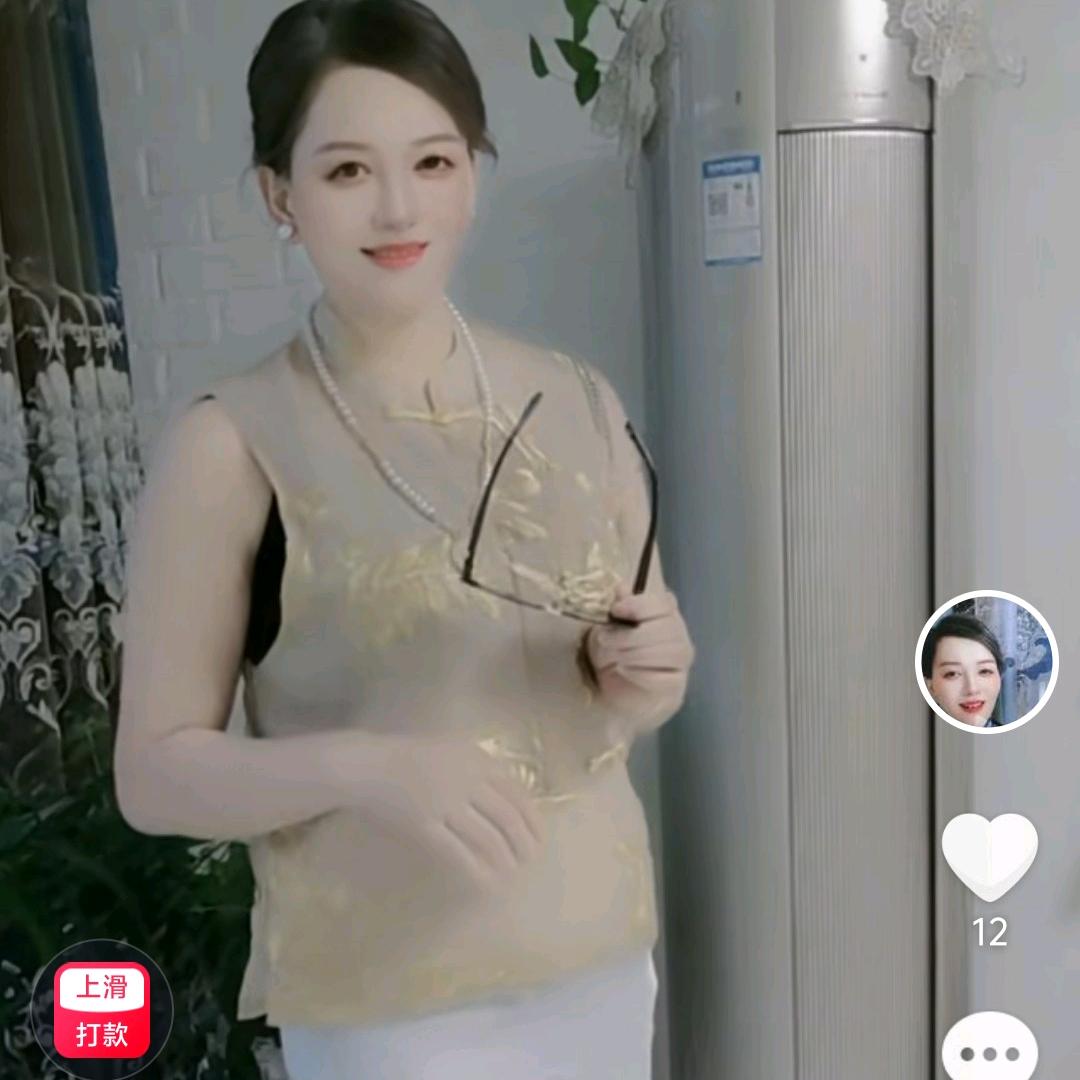 货源甲(女装优选)