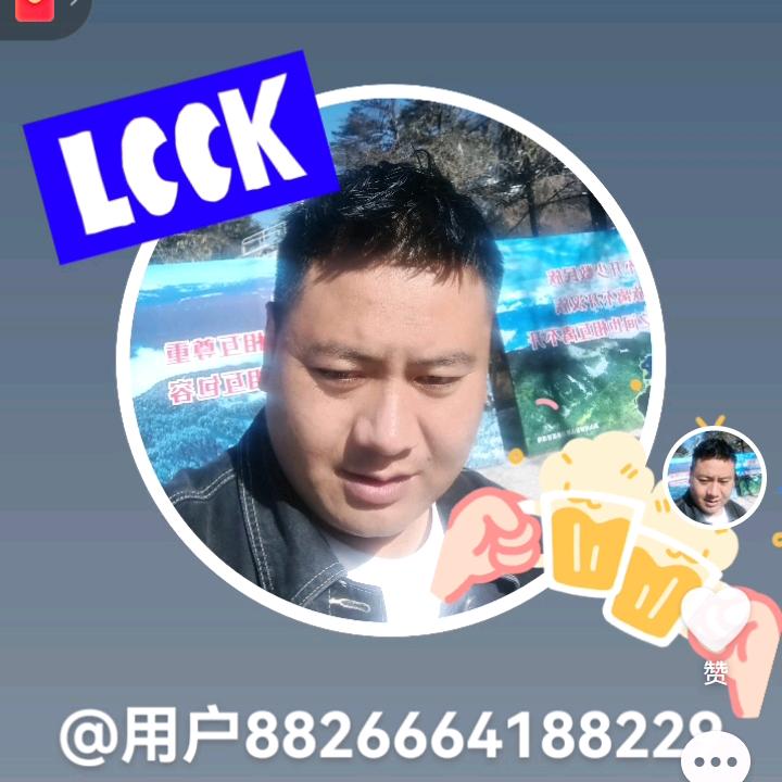 用户8826664188229