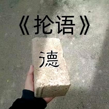 凨笛
