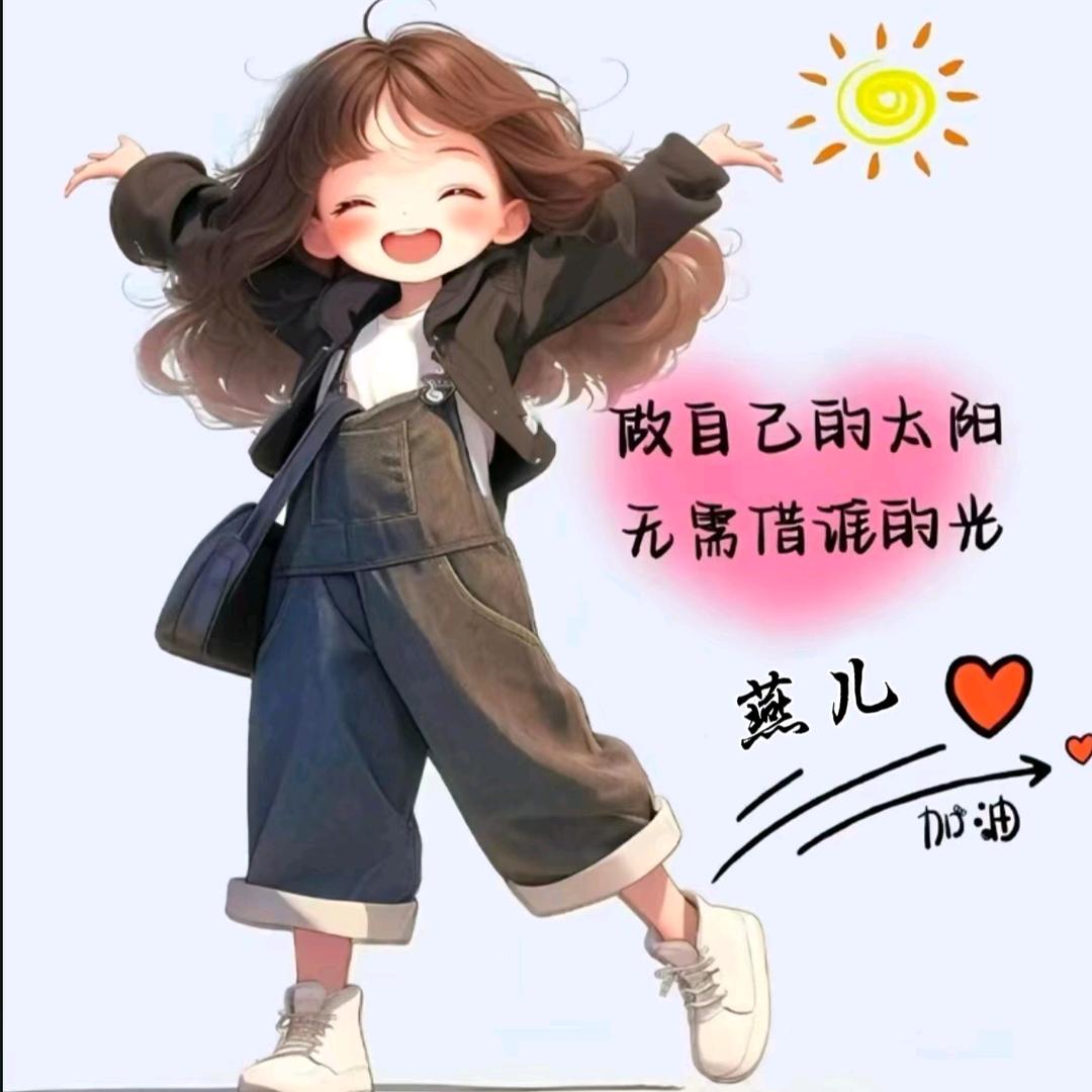 糖葫芦