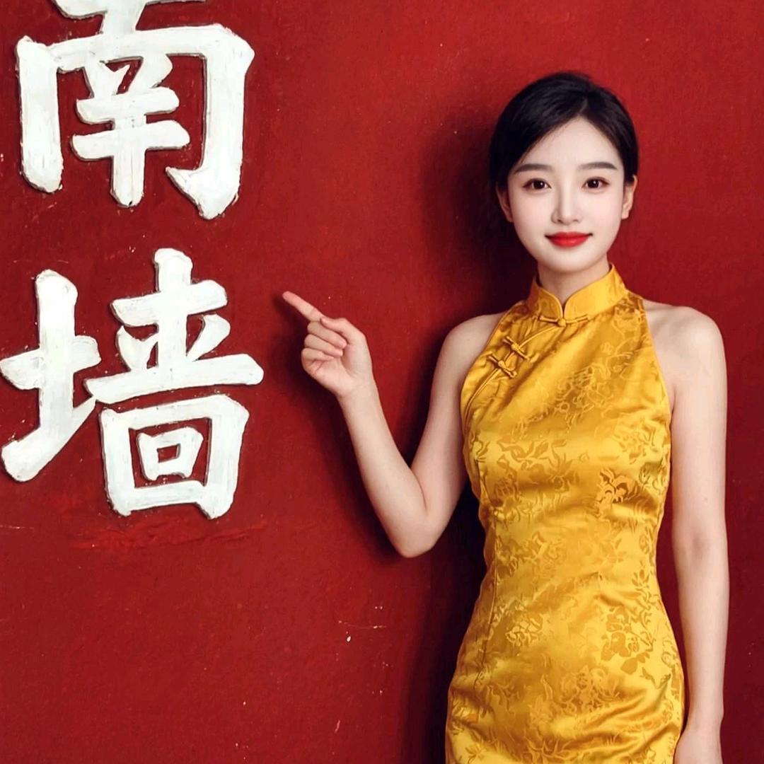 我不是本人