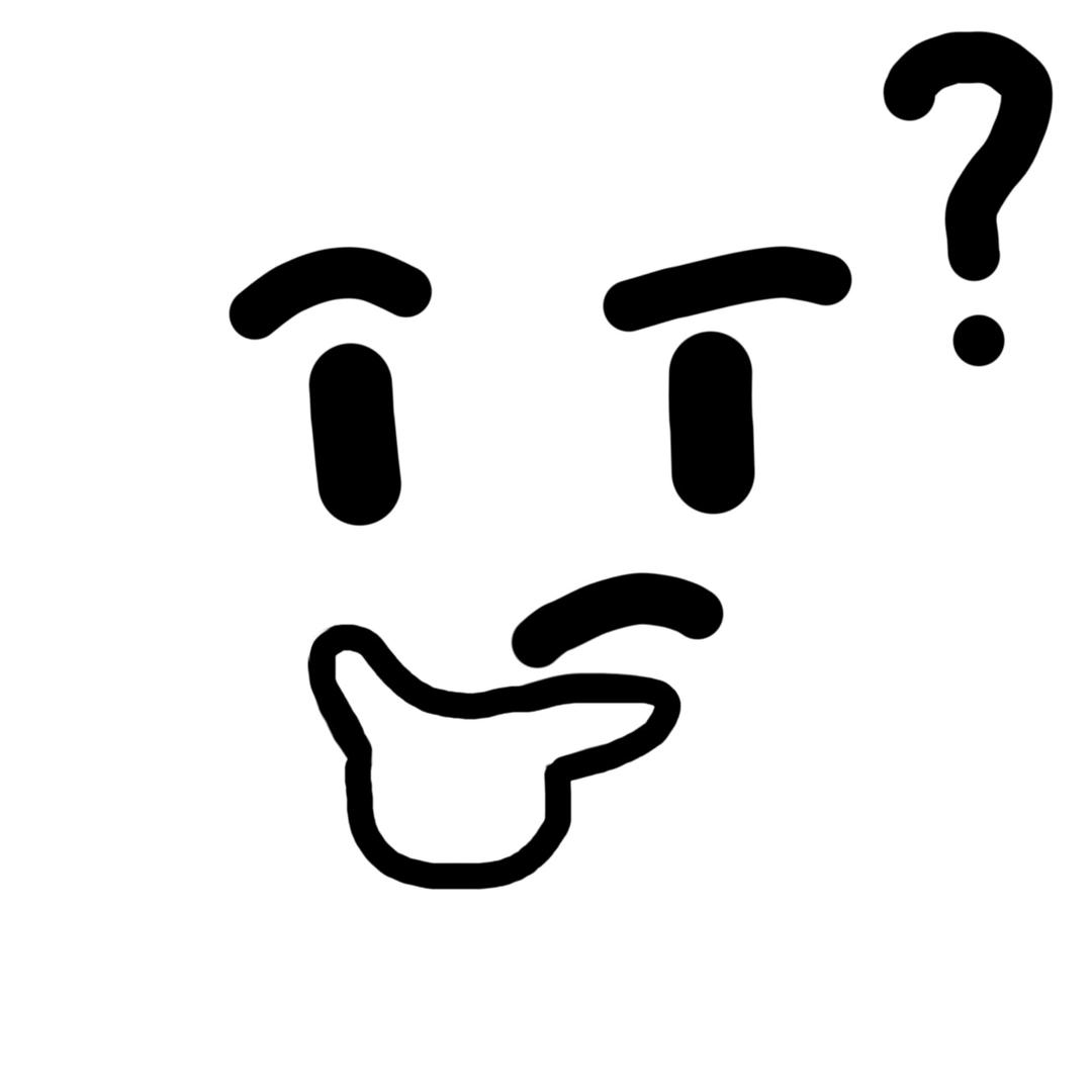 徐厌