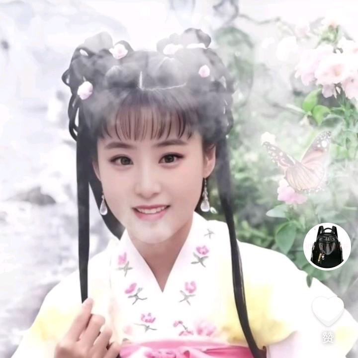 银方丫头