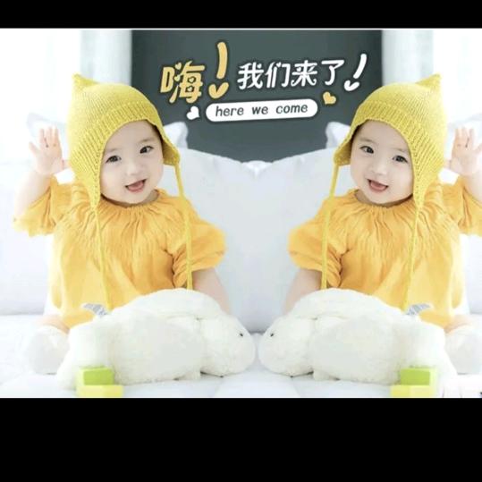 期待你的到来