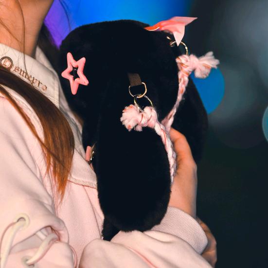 biu~