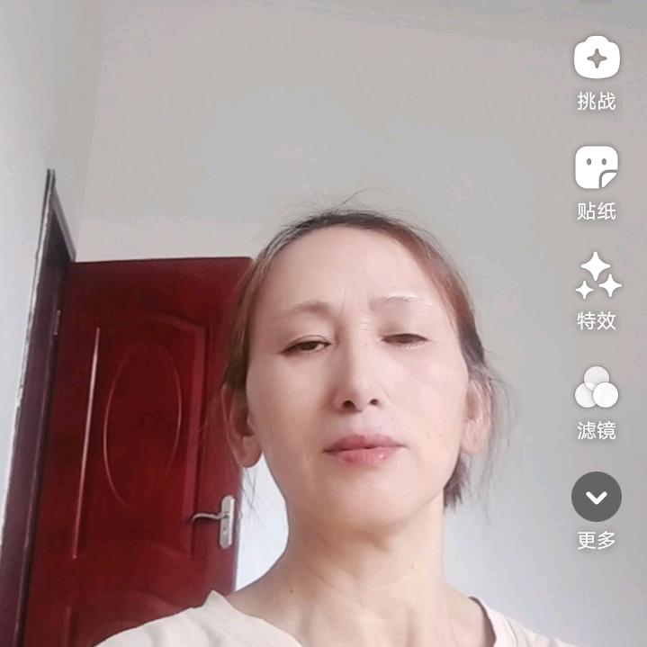 红姐