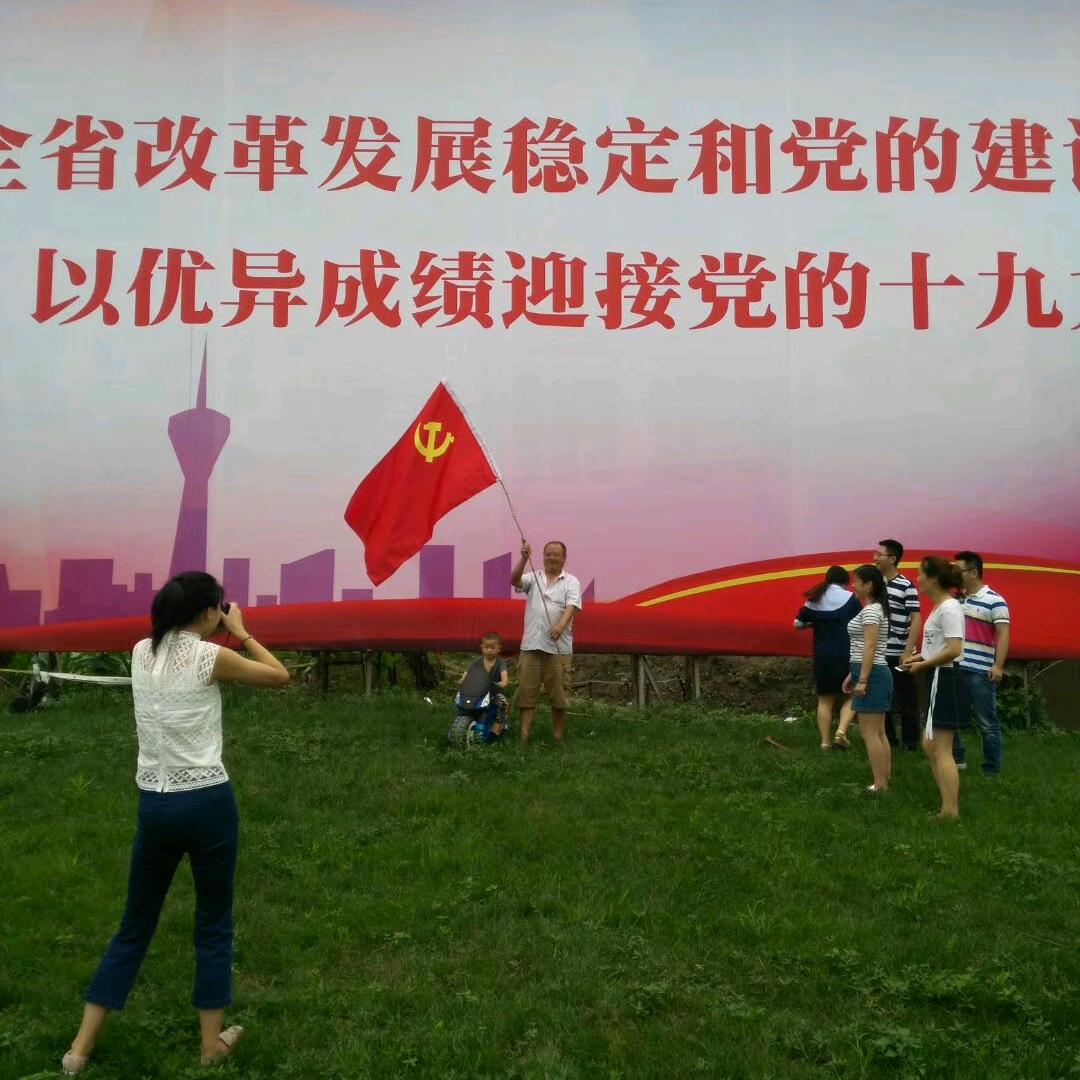 羊羊爷爷
