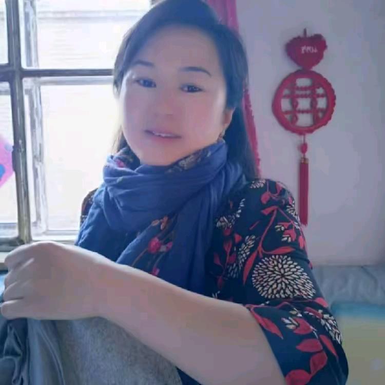 丫头