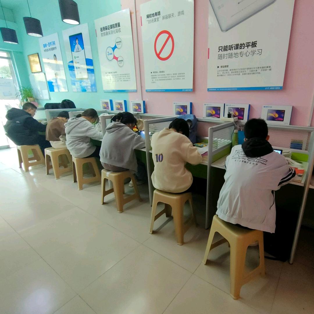 芮城简单一百自习室