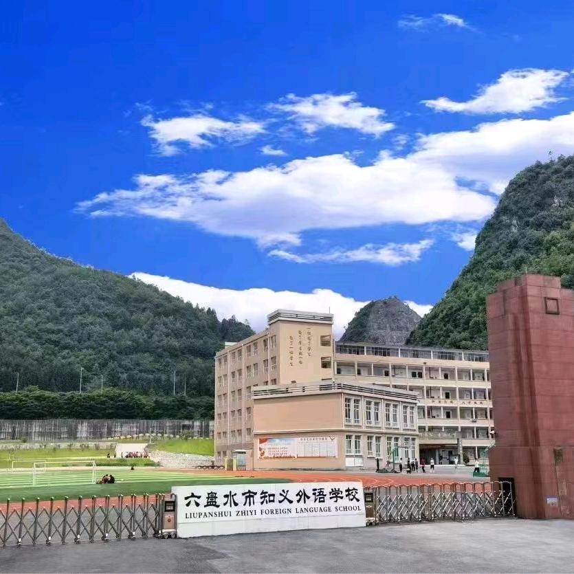 刘丽娜