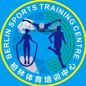 柏林体育