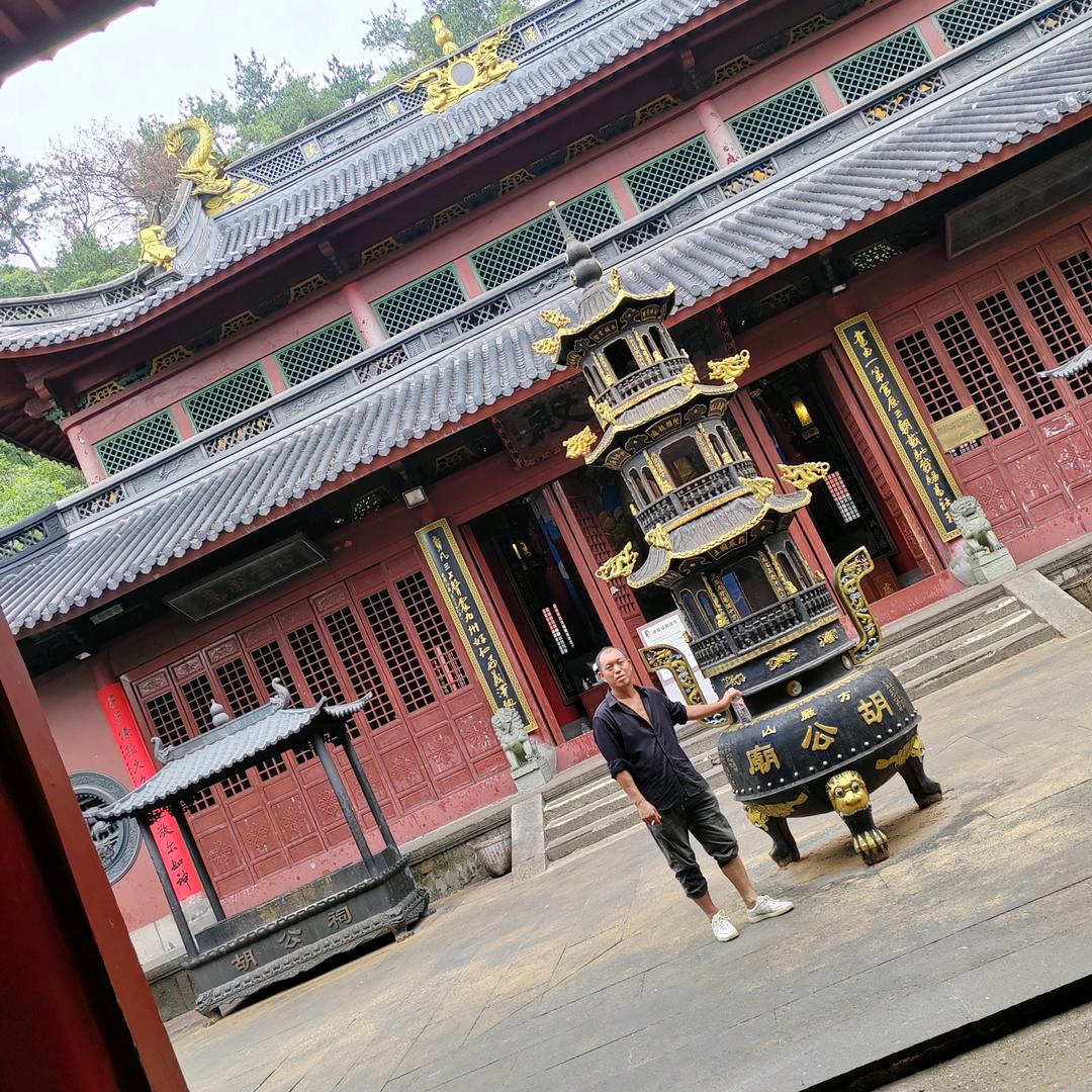 王三哥