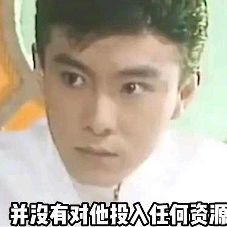 椒盐蛋白