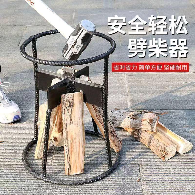 临沂农具工厂