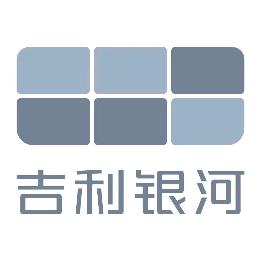 周口吉悦银河