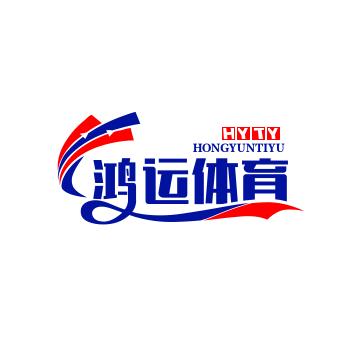 游泳篮球专业培训