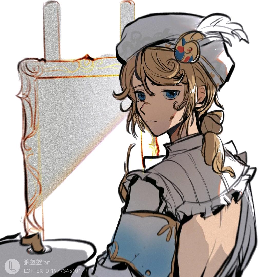 喵