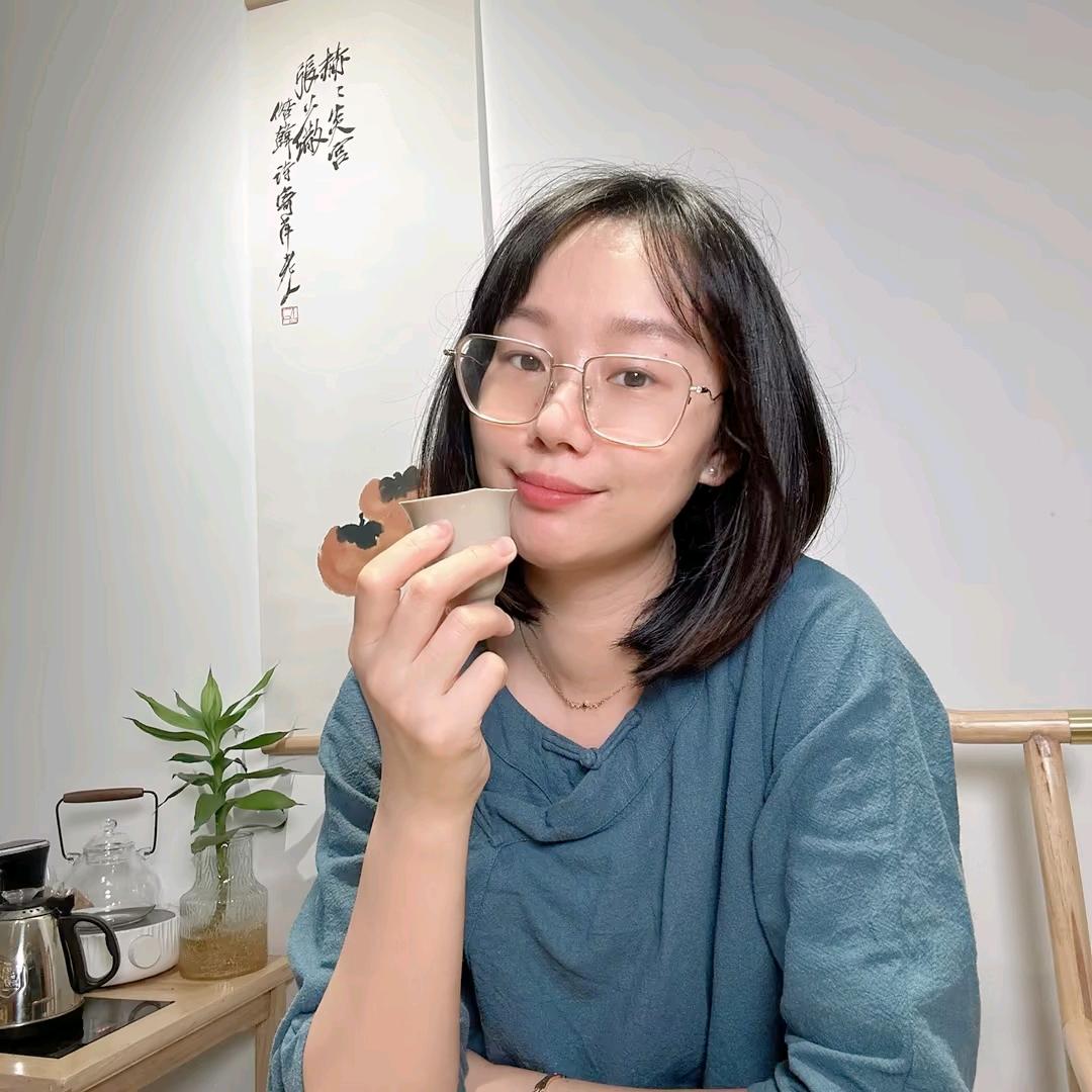 家己茶