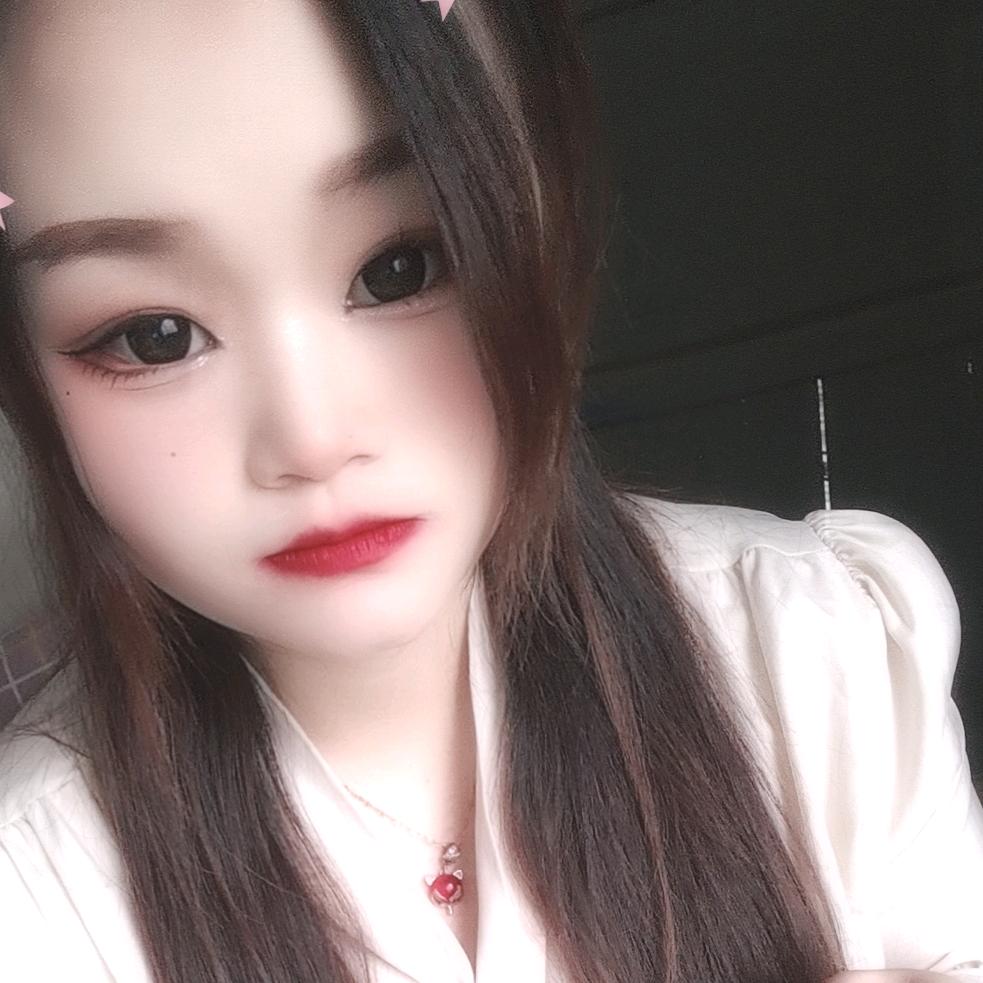 输