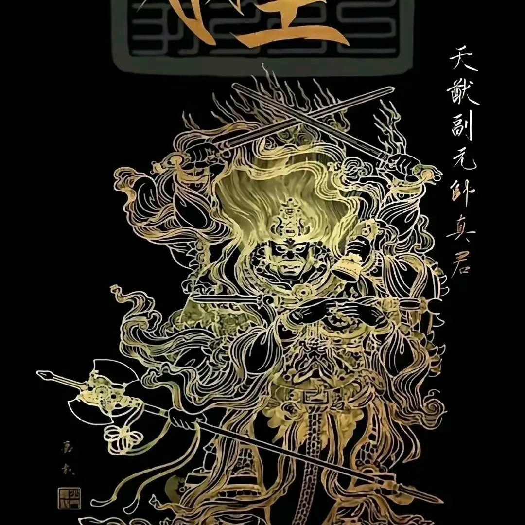 既明🍀