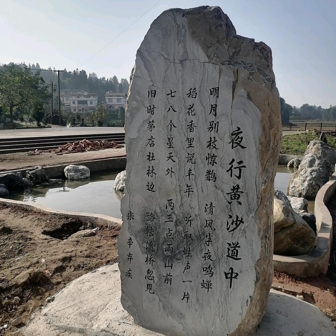 相信自己