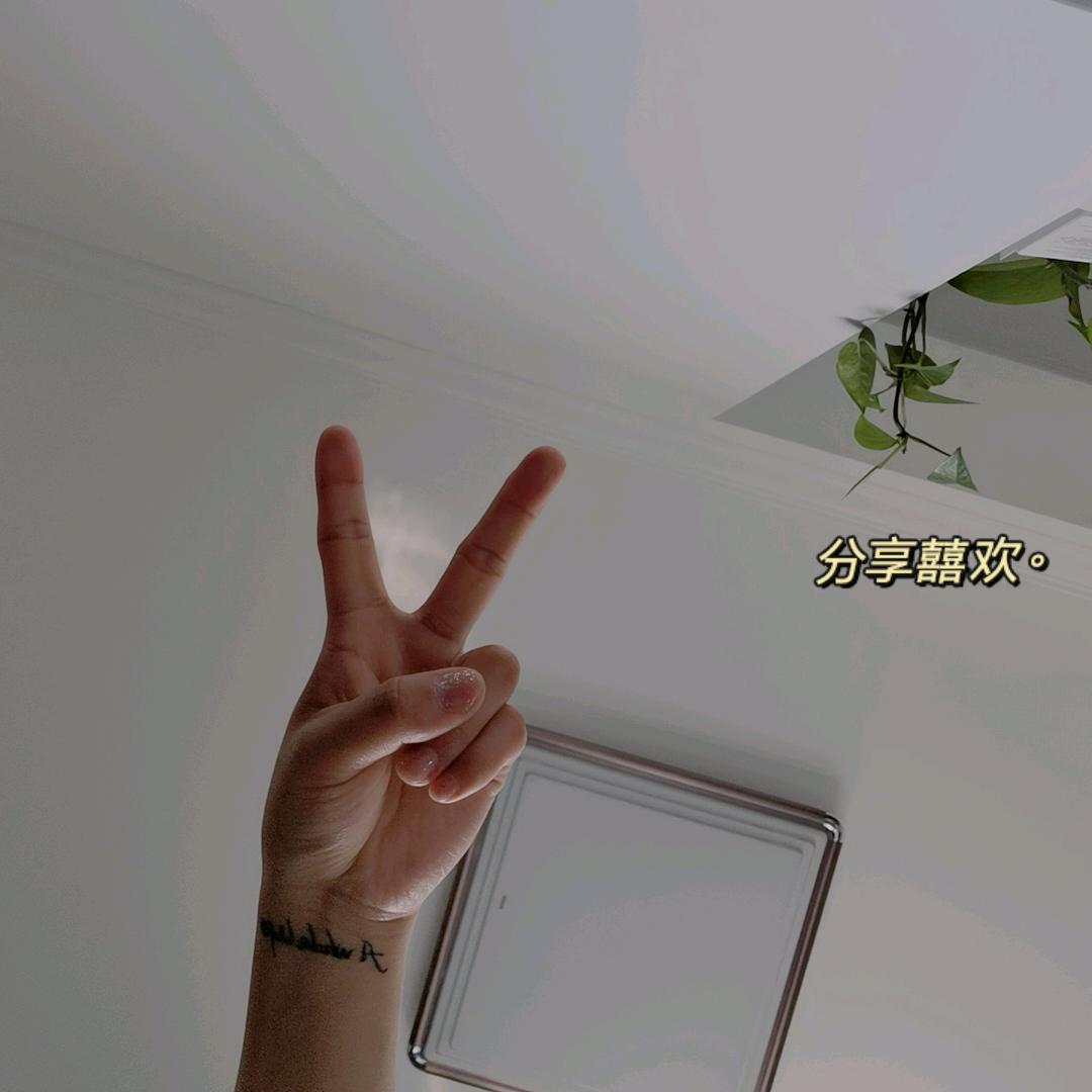 永安道口柳记鸭脖王（✌鸭货煲）