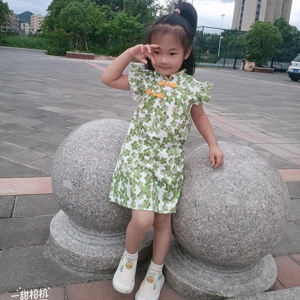 拿命疼惜