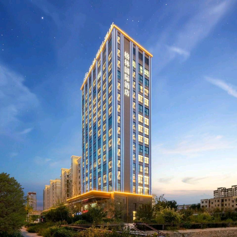 格林国际酒店（庆云店）