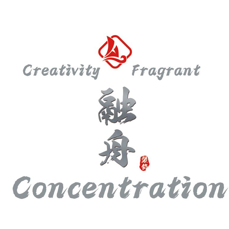 融舟建筑装饰工程有限公司