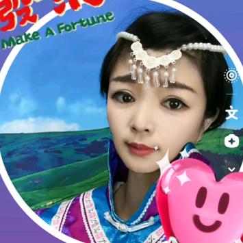 内蒙古丫头💃