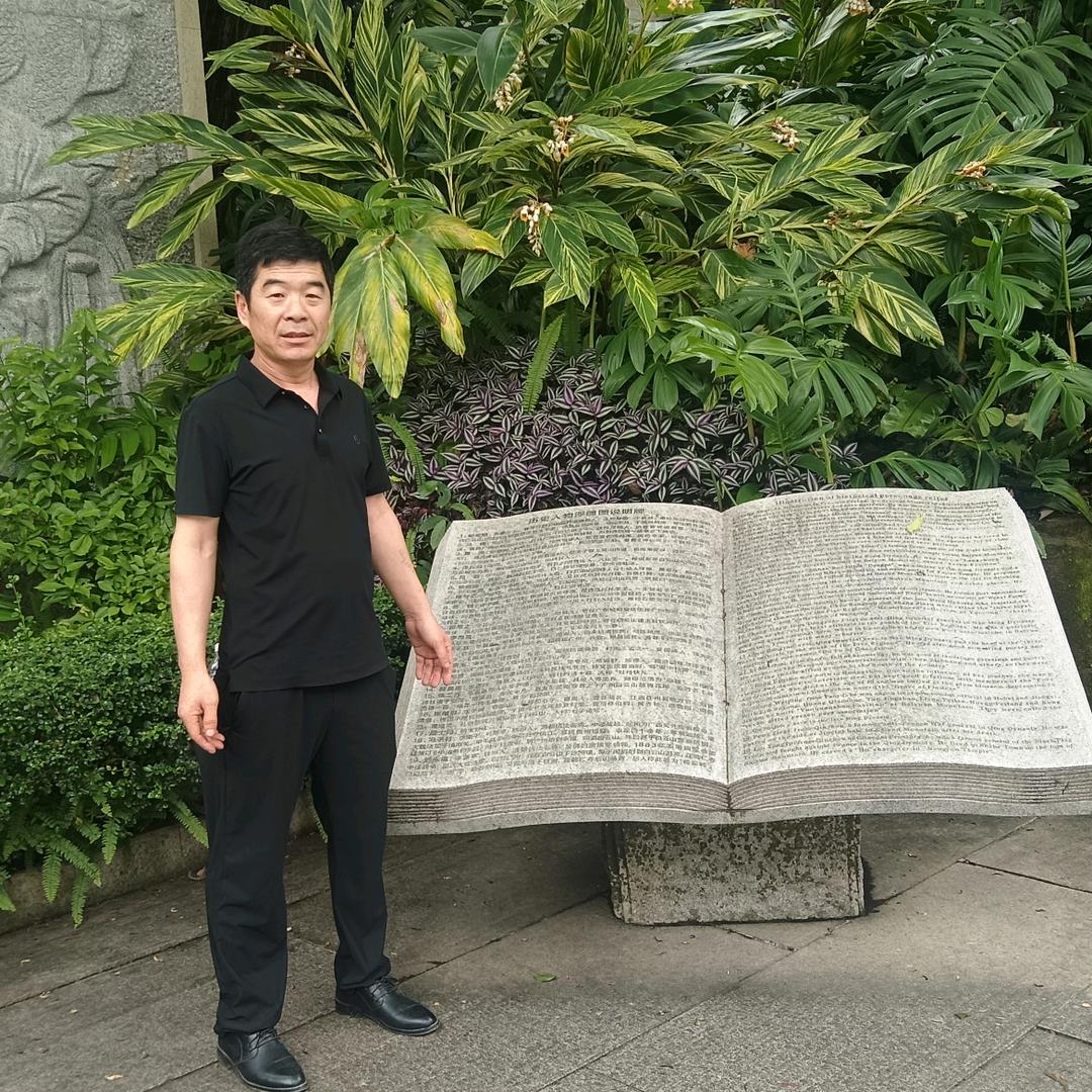 别惹我