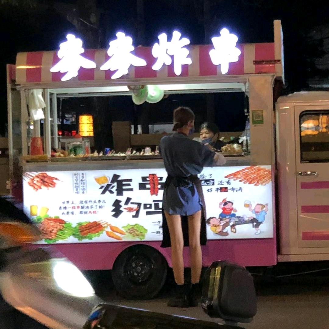 零1——禁🚫烟区