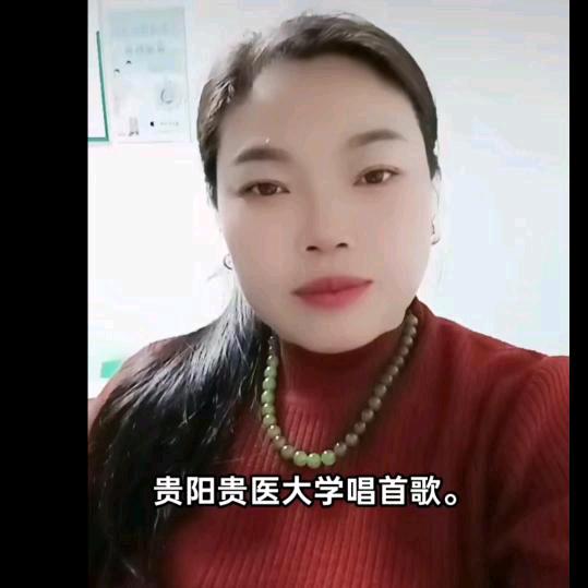 谁懂我的心？吴妹