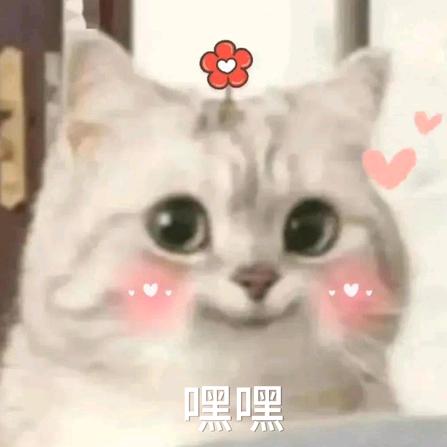 粤·黎
