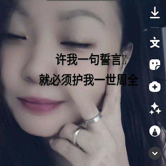 我把往事化如烟