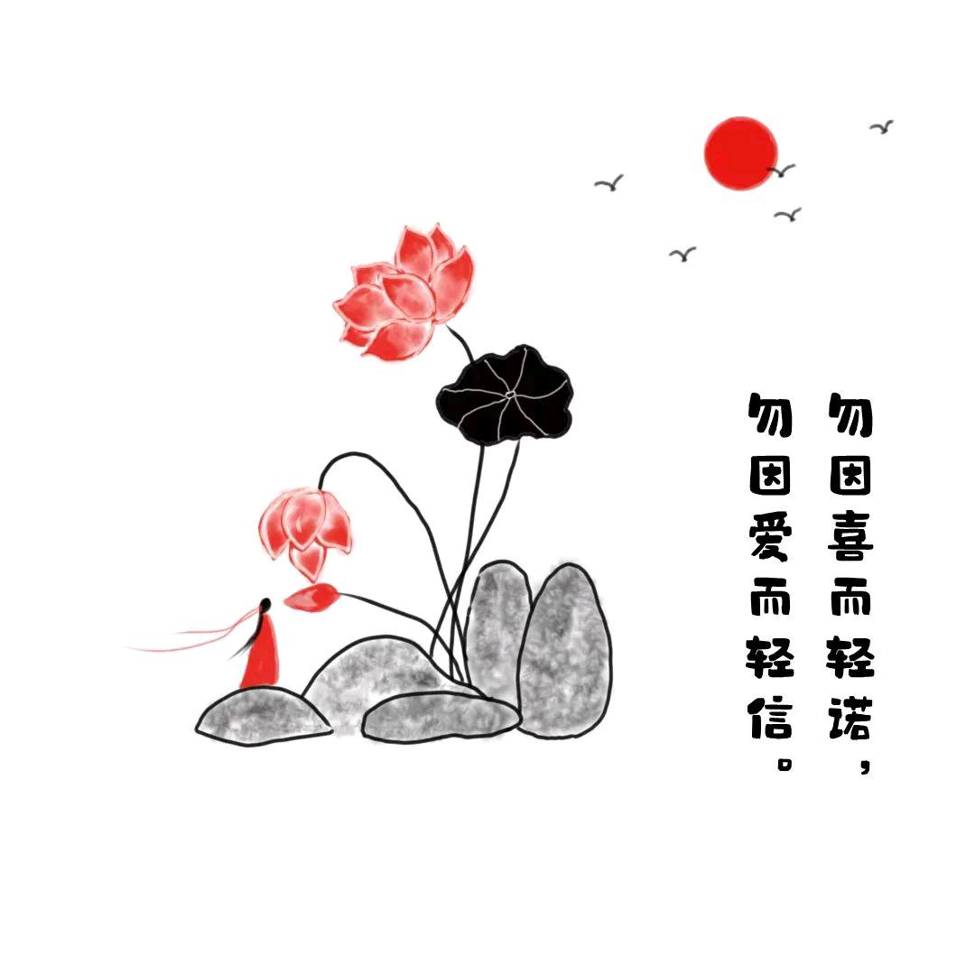 小蚊子