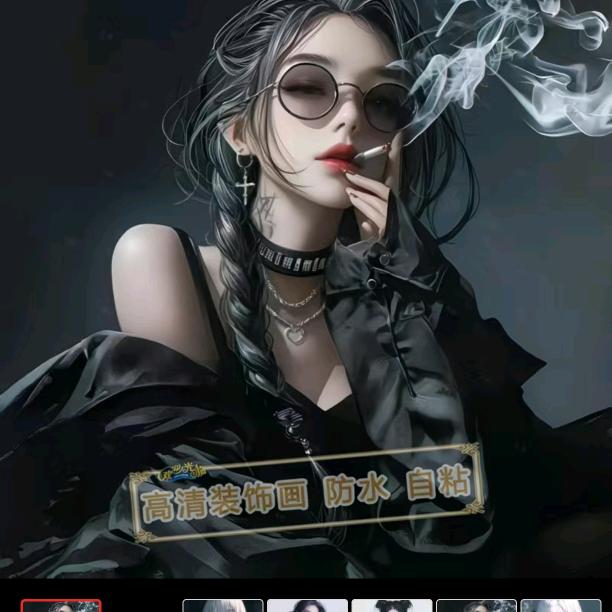 杯中烈酒敬余生🍻